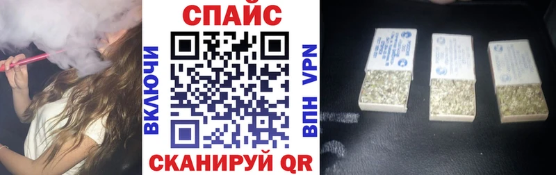 БУТИРАТ Butirat  Дмитров 