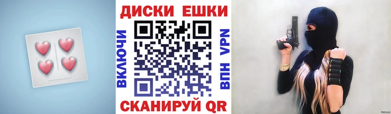 hydra сайт  Дмитров  Ecstasy TESLA 