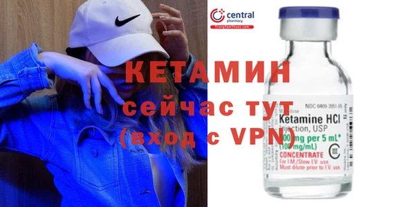 мяу мяу мука Богданович