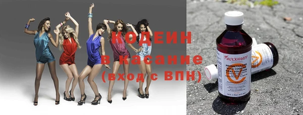 ешки Богородицк