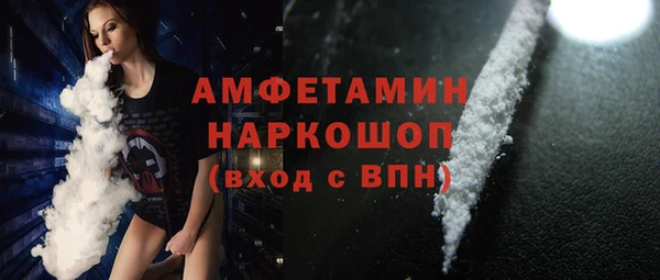 мяу мяу мука Богданович