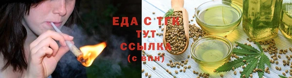 ешки Богородицк