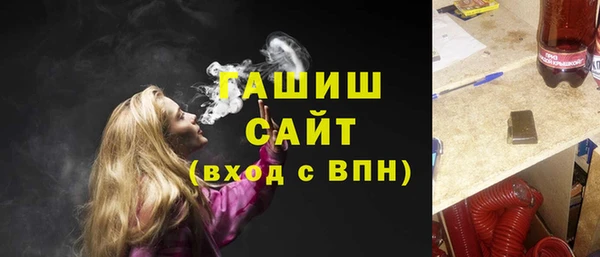 мяу мяу мука Богданович