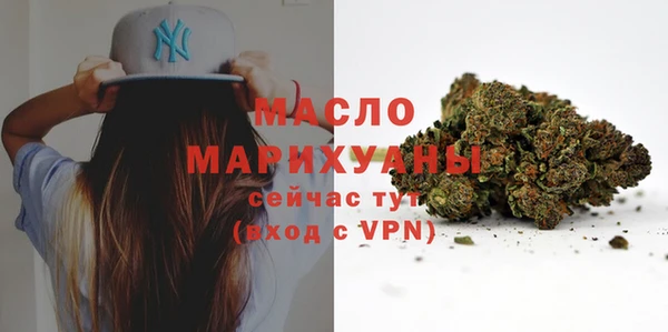 ешки Богородицк