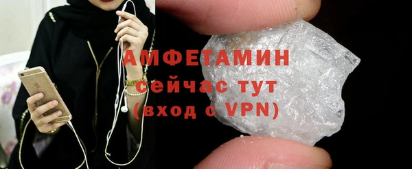 кокс Сосновка