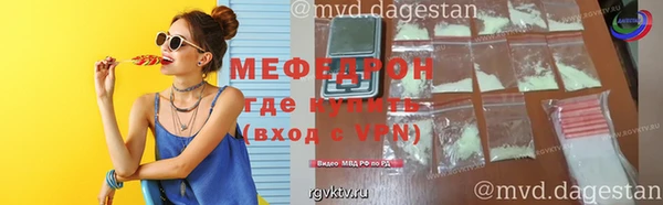 ешки Богородицк