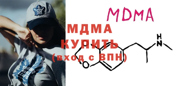 ешки Богородицк