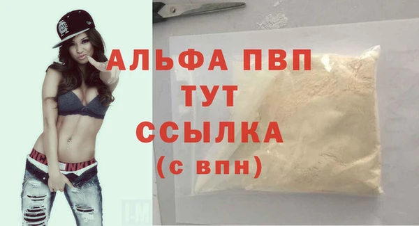 ешки Богородицк