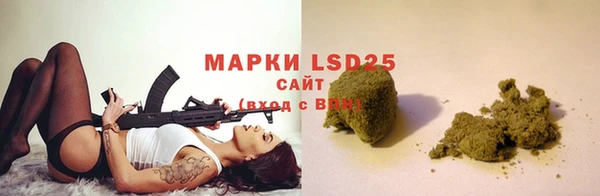 ешки Богородицк