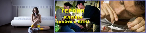 ешки Богородицк