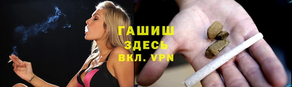 мяу мяу мука Богданович