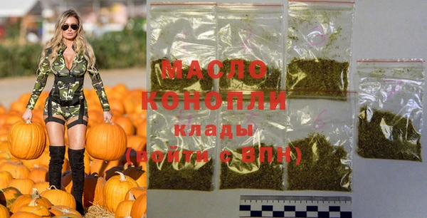 ешки Богородицк