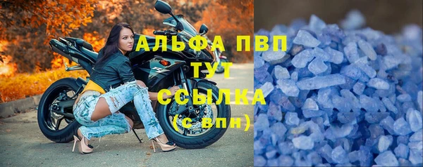 ешки Богородицк