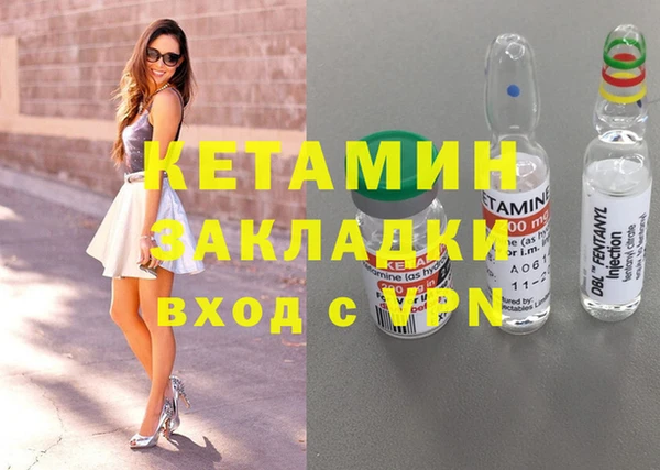 мяу мяу мука Богданович