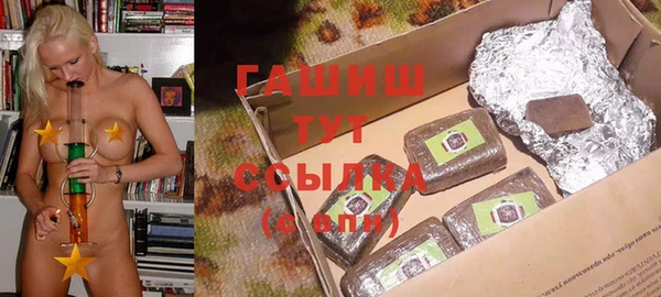 хмурый Богородск