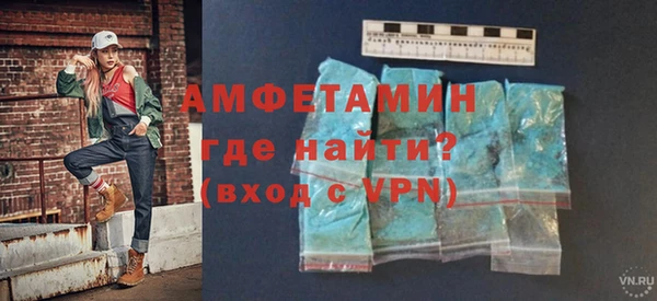 хмурый Богородск
