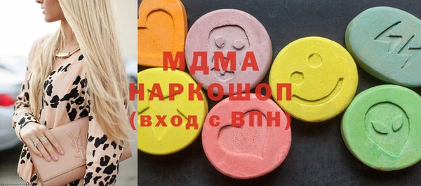 мяу мяу мука Богданович