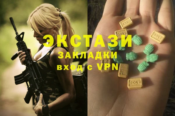 мяу мяу мука Богданович