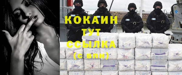 мяу мяу мука Богданович