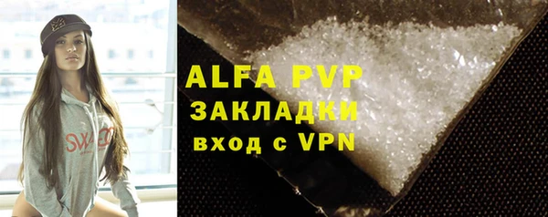 ешки Богородицк