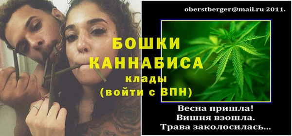 мяу мяу мука Богданович